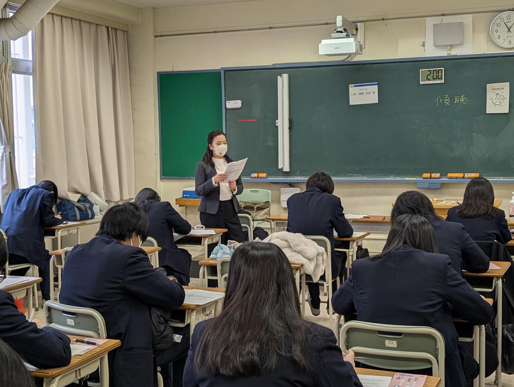 お仕事センター (2)